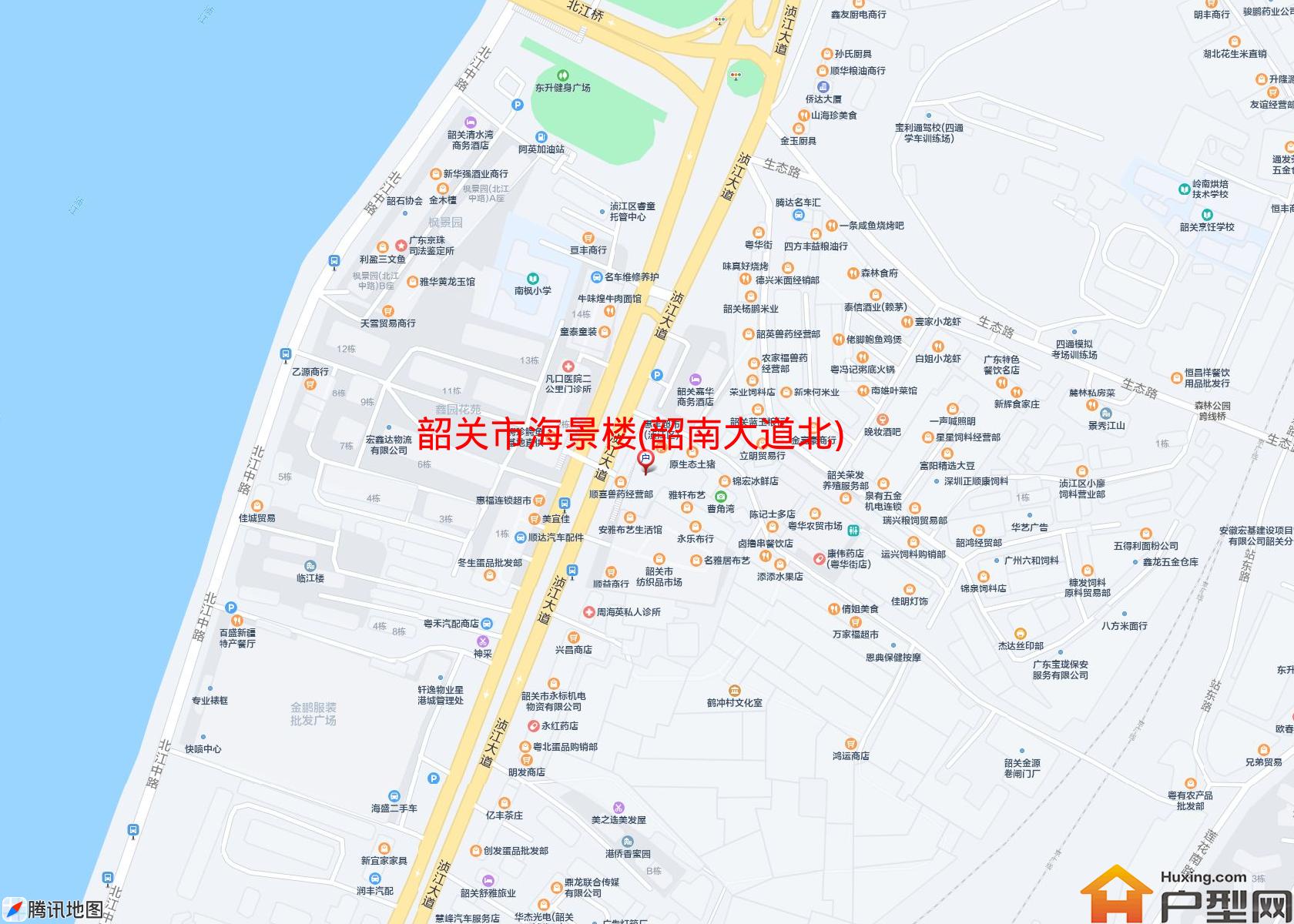 海景楼(韶南大道北)小区 - 户型网