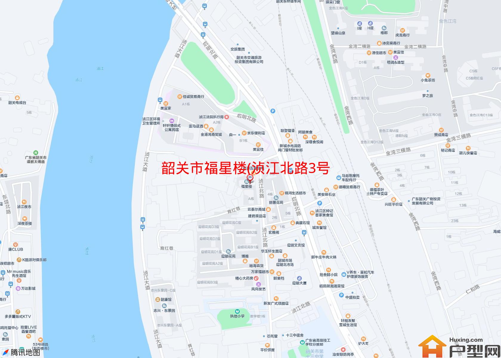 福星楼(浈江北路3号)小区 - 户型网