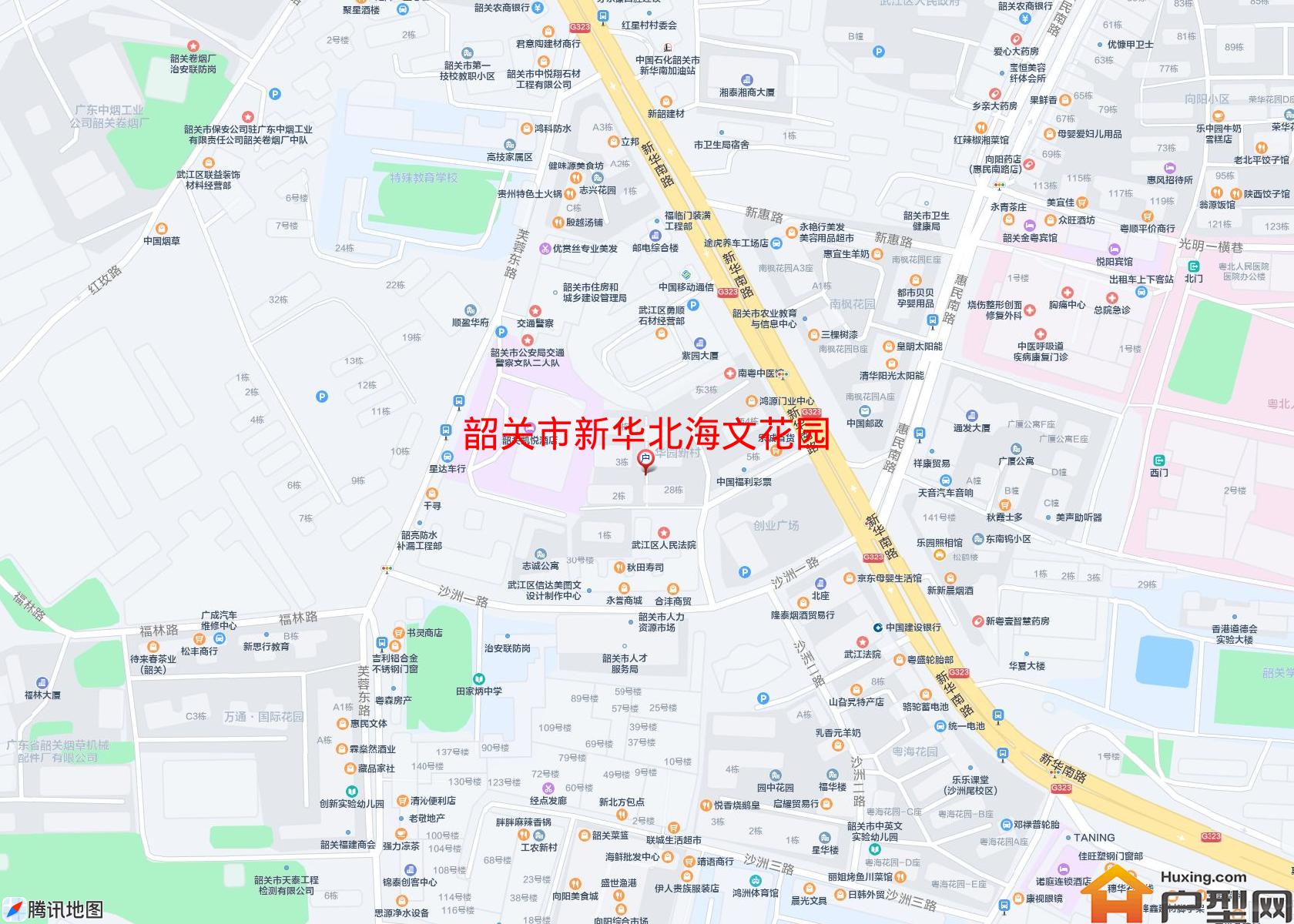 新华北海文花园小区 - 户型网