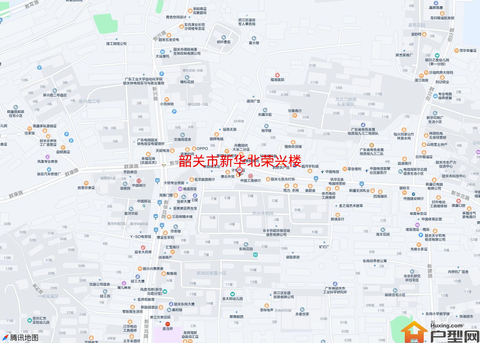 新华北荣兴楼小区 - 户型网