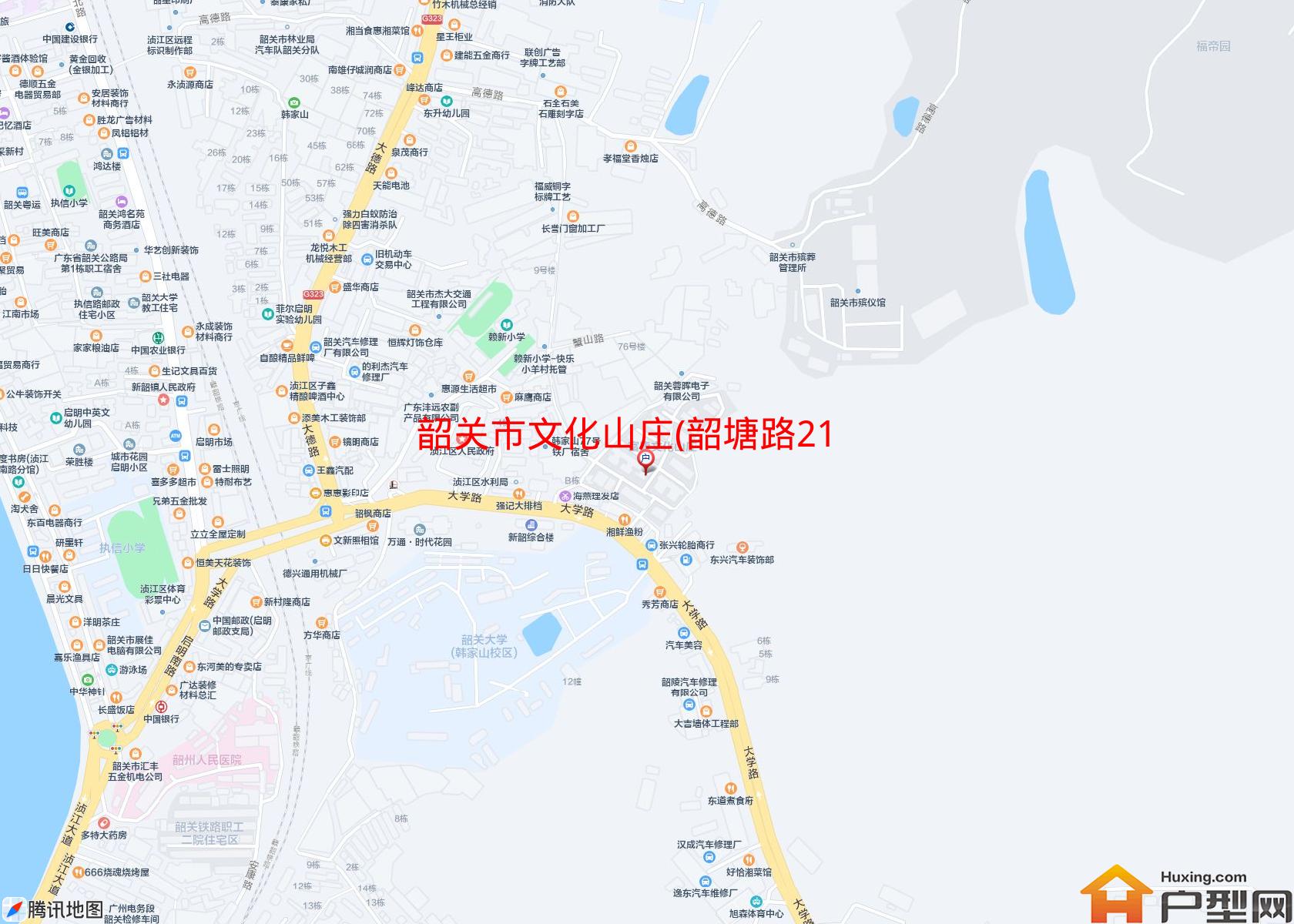文化山庄(韶塘路21号)小区 - 户型网