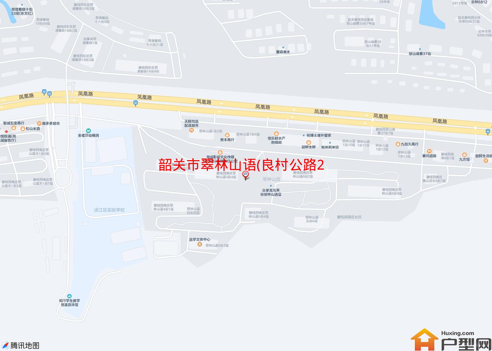 翠林山语(良村公路2号)小区 - 户型网