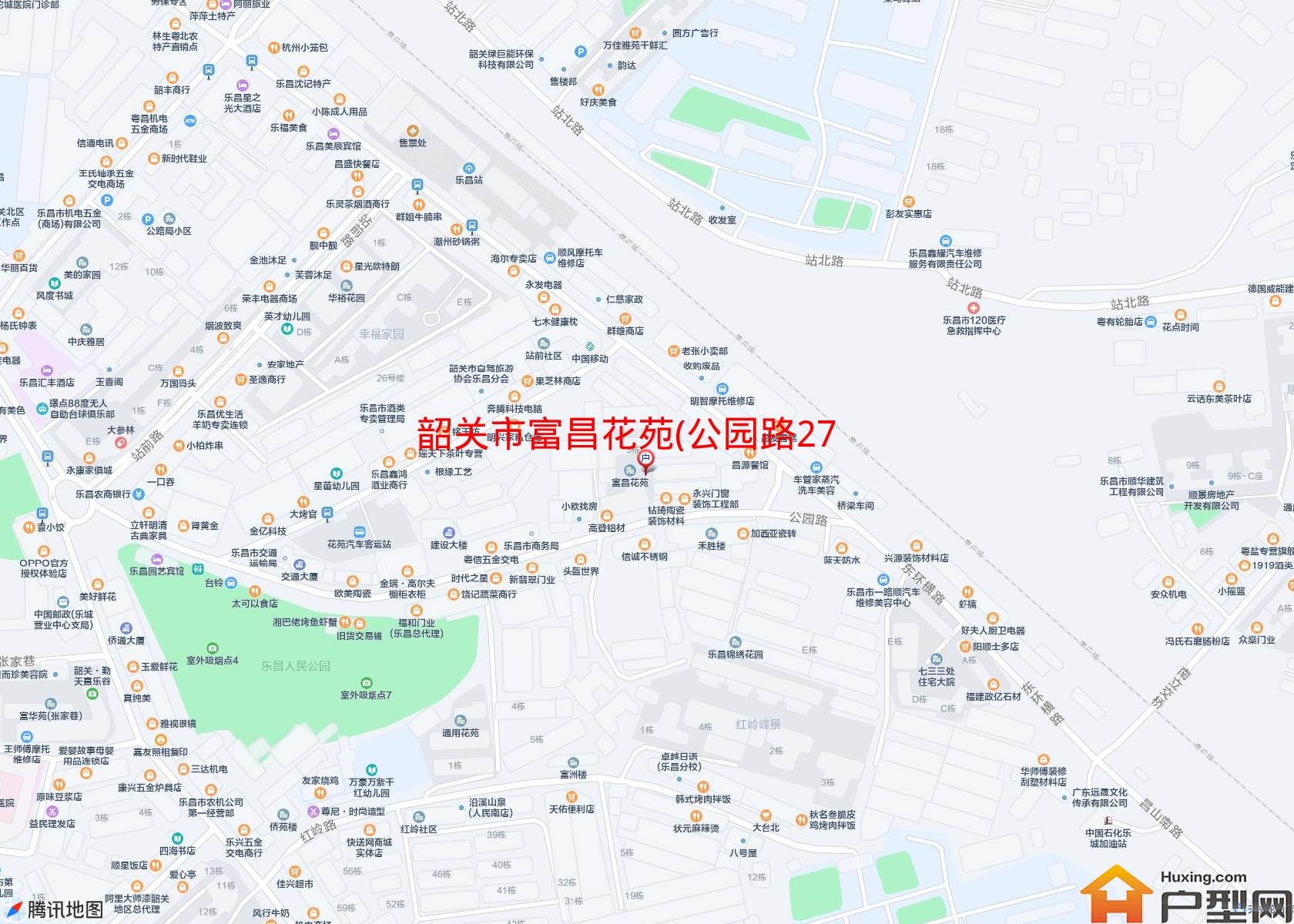 富昌花苑(公园路27号)小区 - 户型网