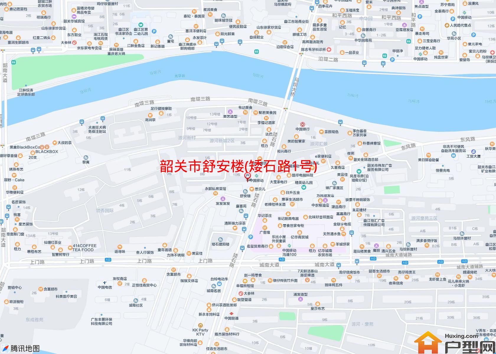 舒安楼(矮石路1号)小区 - 户型网