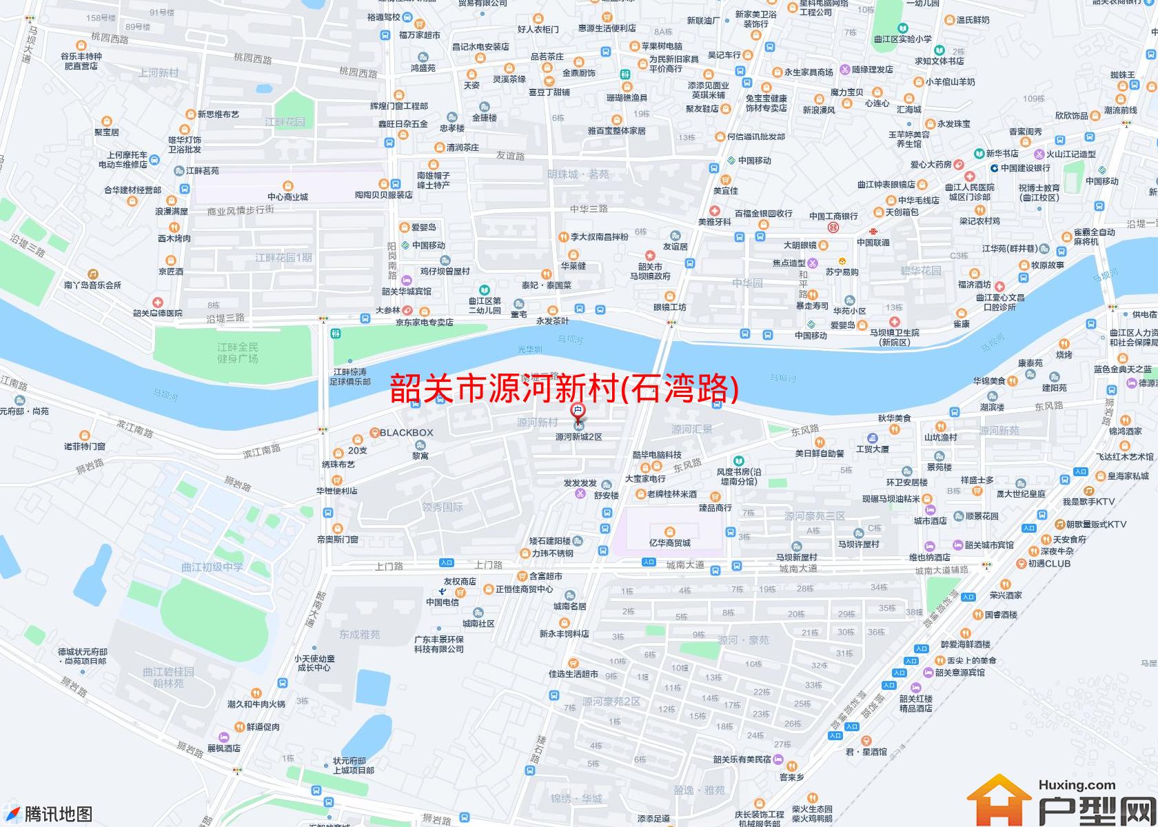 源河新村(石湾路)小区 - 户型网