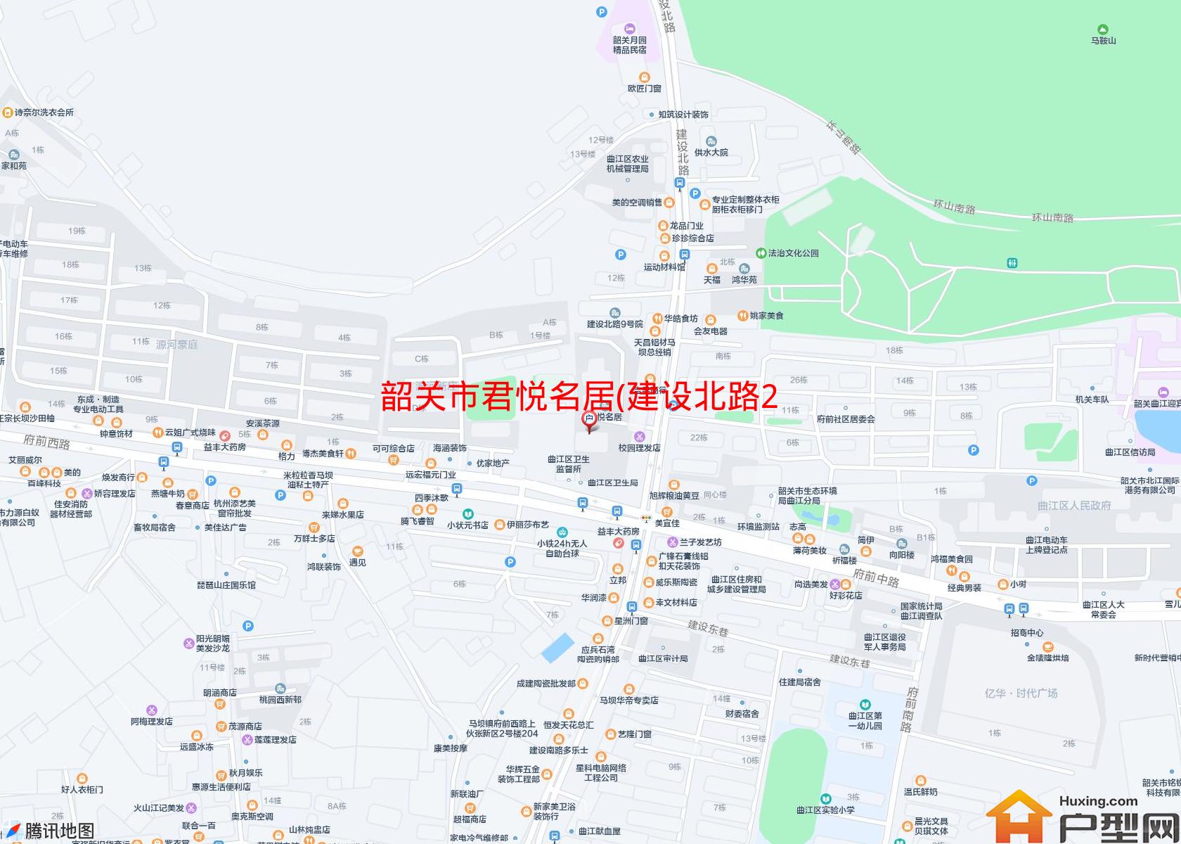 君悦名居(建设北路2号)小区 - 户型网