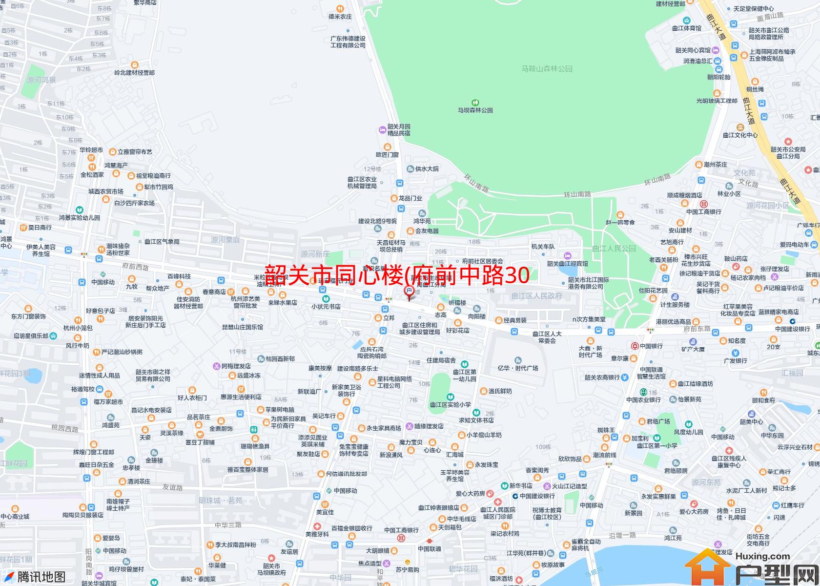 同心楼(府前中路30号)小区 - 户型网