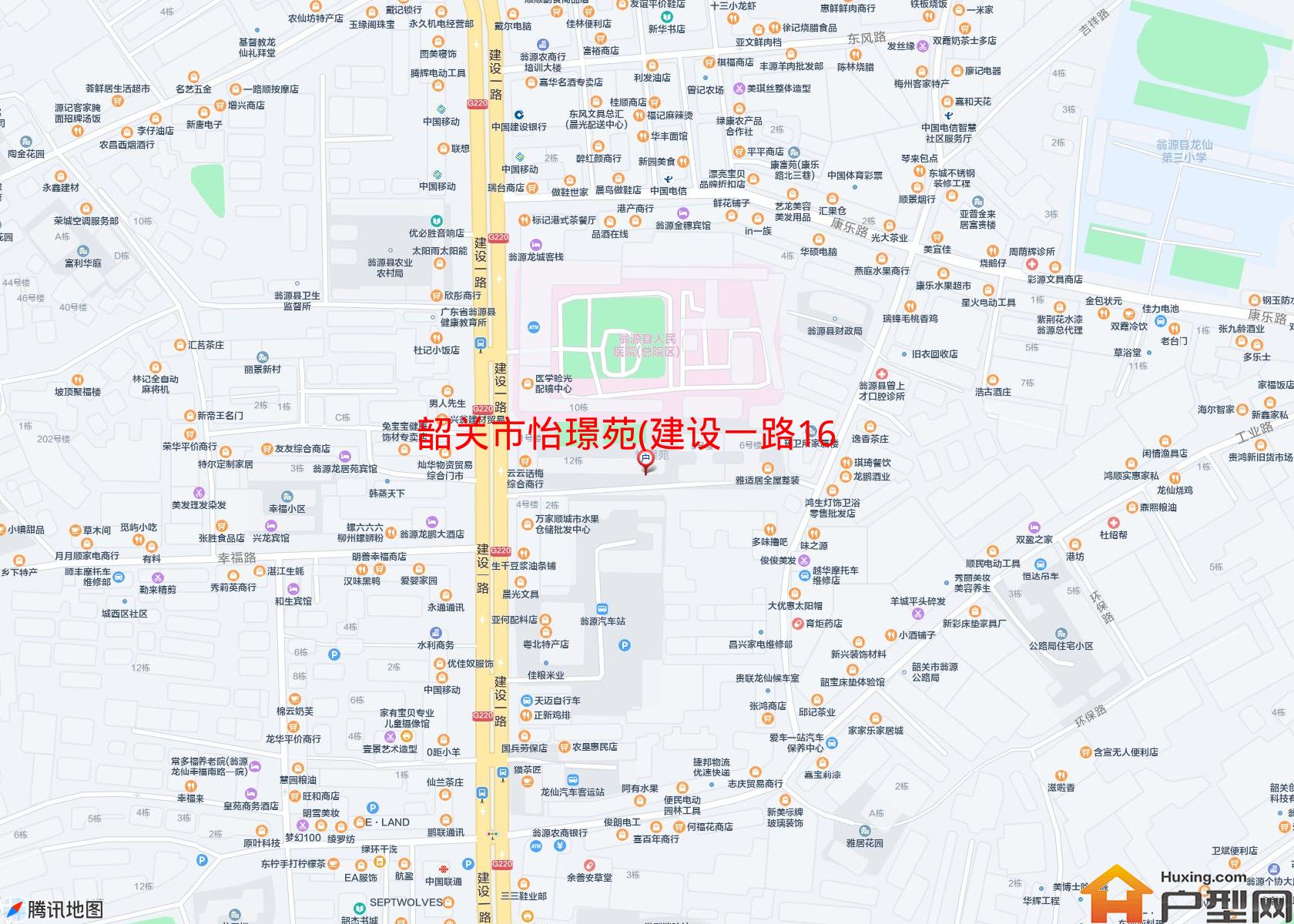怡璟苑(建设一路166号)小区 - 户型网