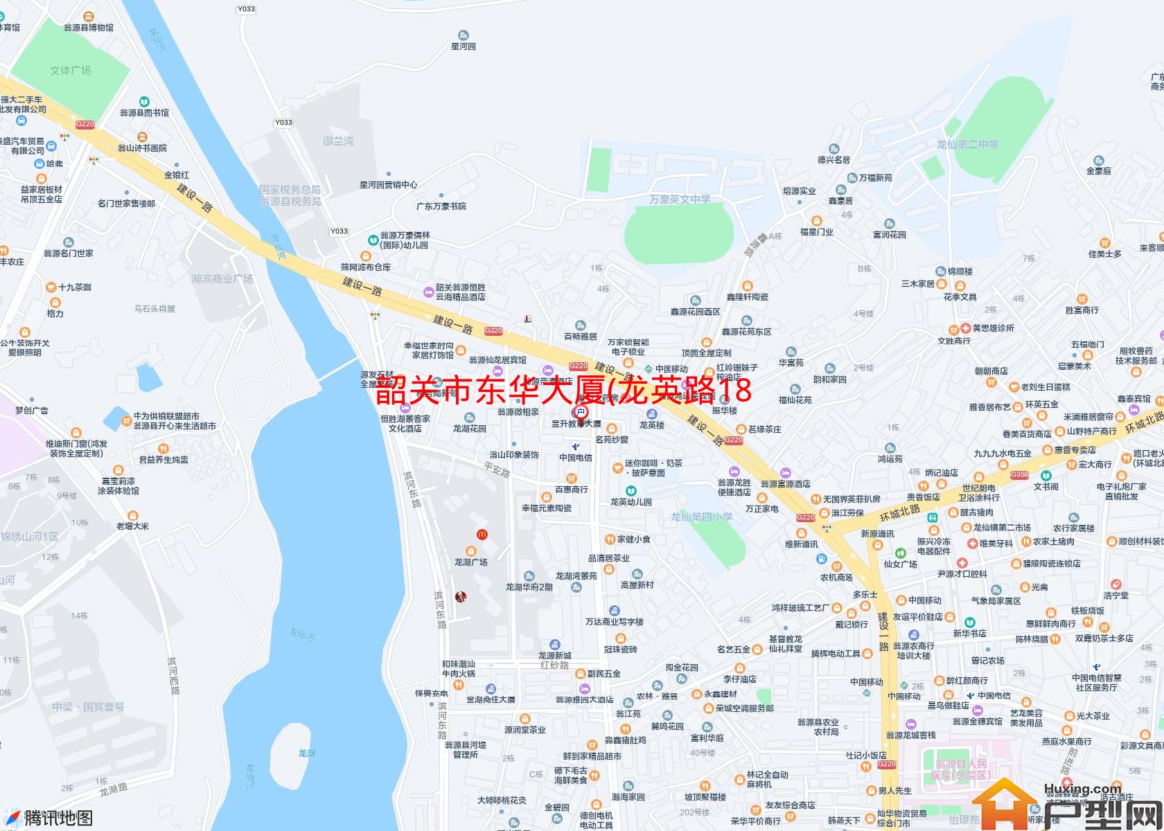 东华大厦(龙英路18号)小区 - 户型网