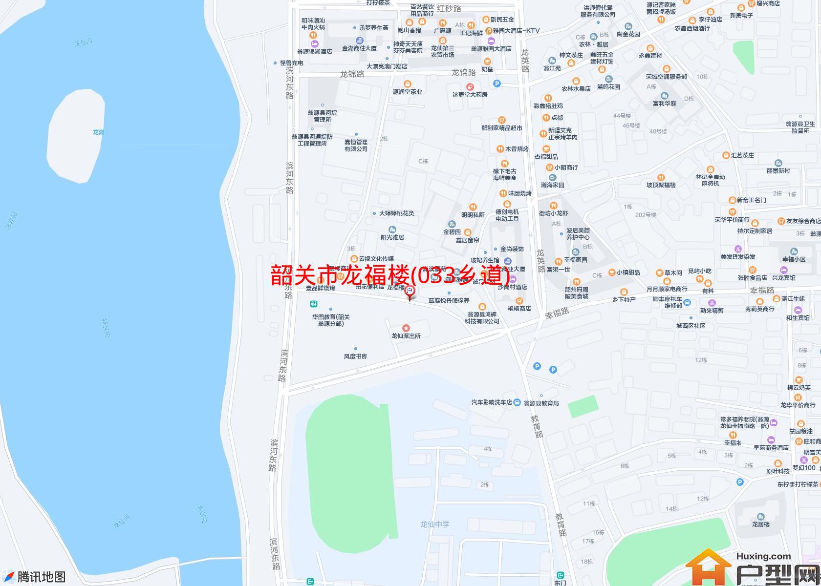 龙福楼(033乡道)小区 - 户型网