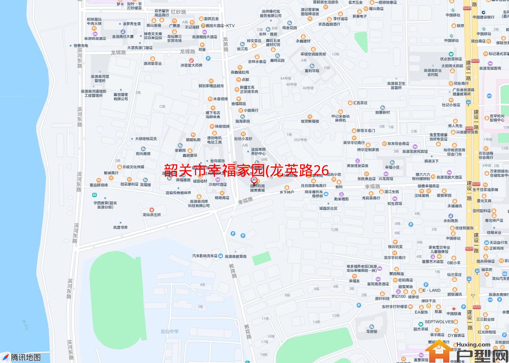 幸福家园(龙英路267号)小区 - 户型网