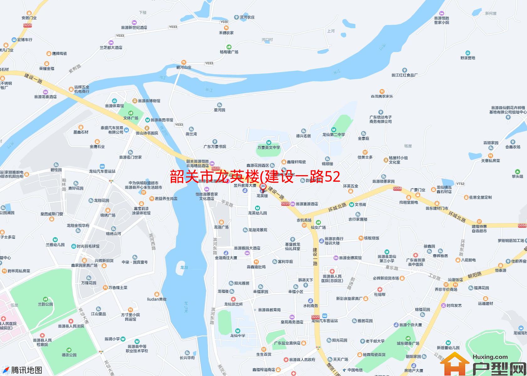 龙英楼(建设一路529号)小区 - 户型网