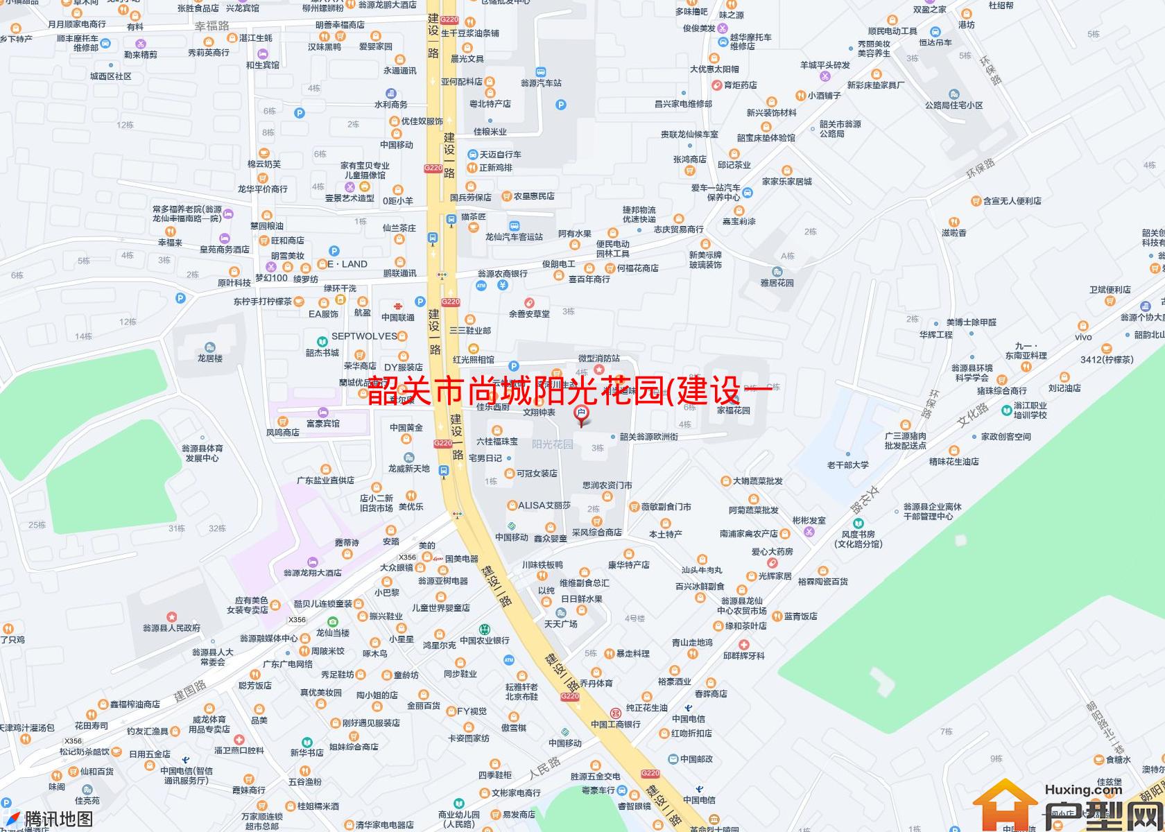 尚城阳光花园(建设一路62号)小区 - 户型网