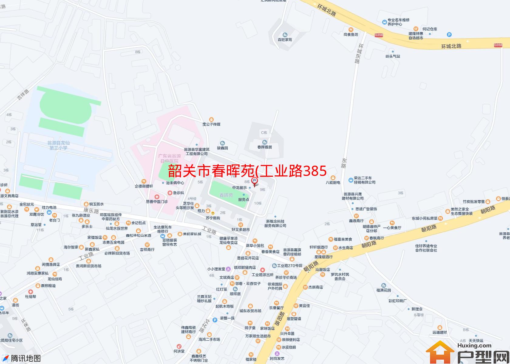 春晖苑(工业路385号)小区 - 户型网