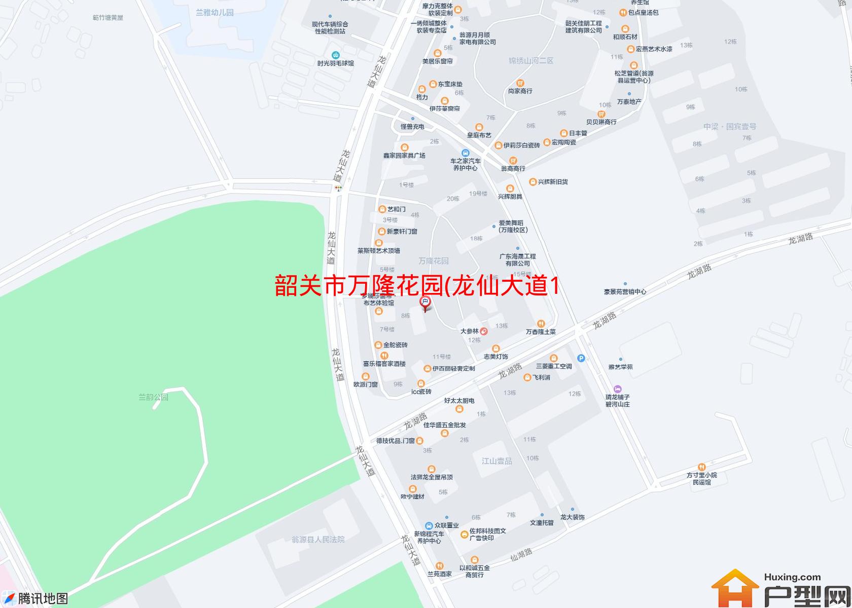 万隆花园(龙仙大道169号)小区 - 户型网