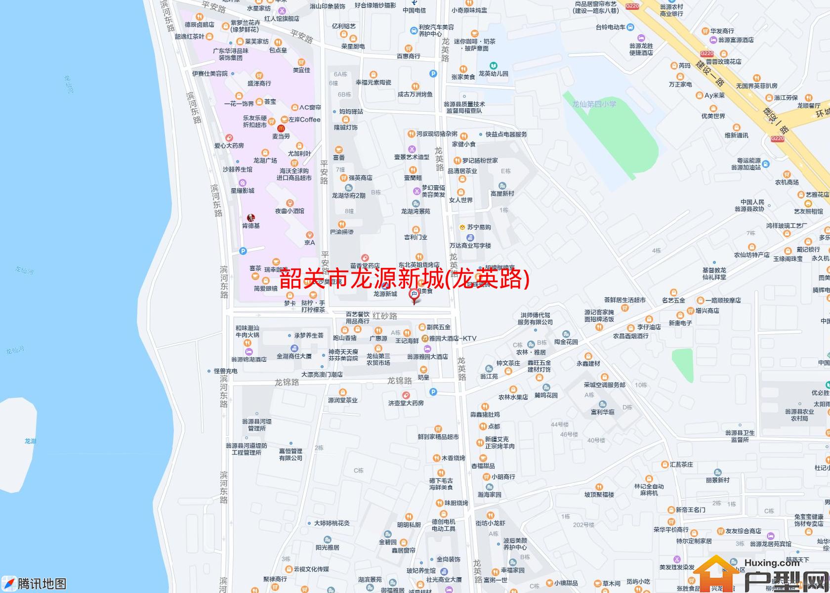 龙源新城(龙英路)小区 - 户型网