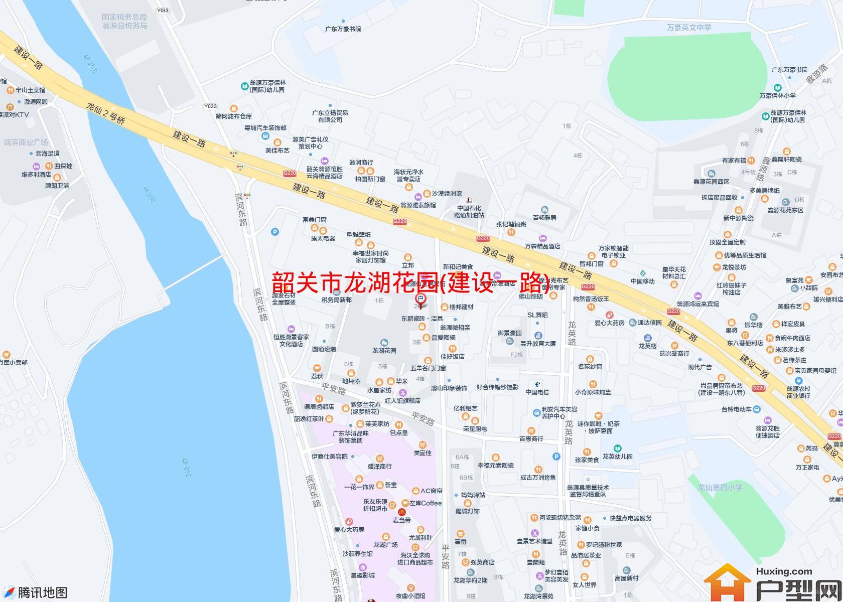 龙湖花园(建设一路)小区 - 户型网