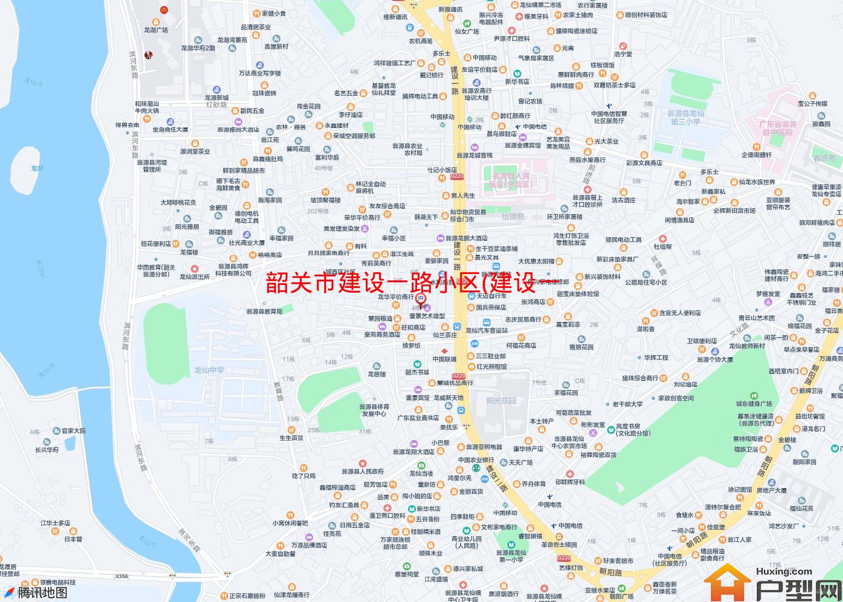 建设一路小区(建设一路559号)小区 - 户型网