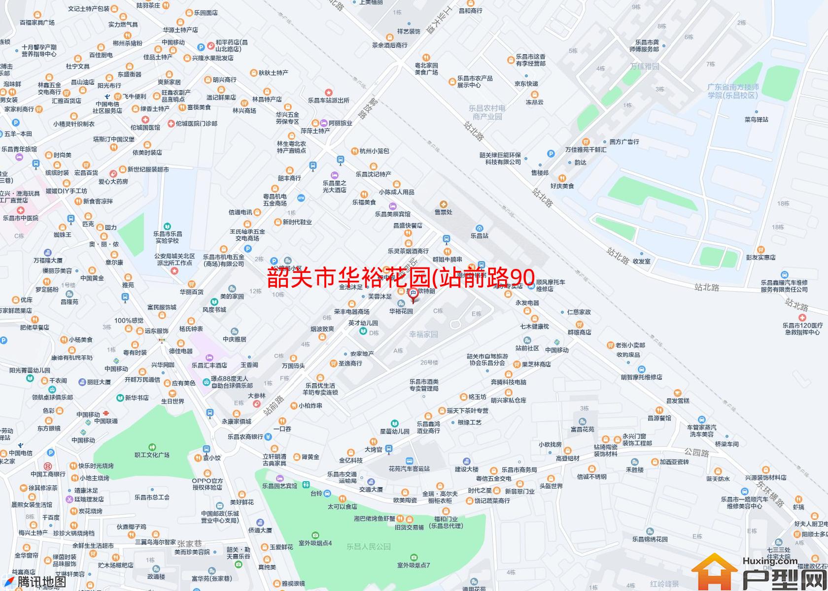 华裕花园(站前路90号)小区 - 户型网