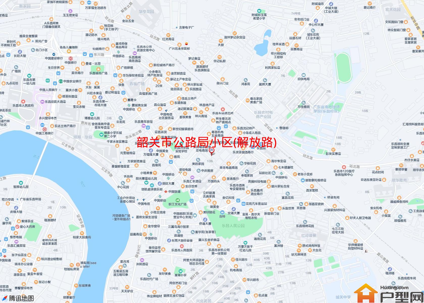 公路局小区(解放路)小区 - 户型网