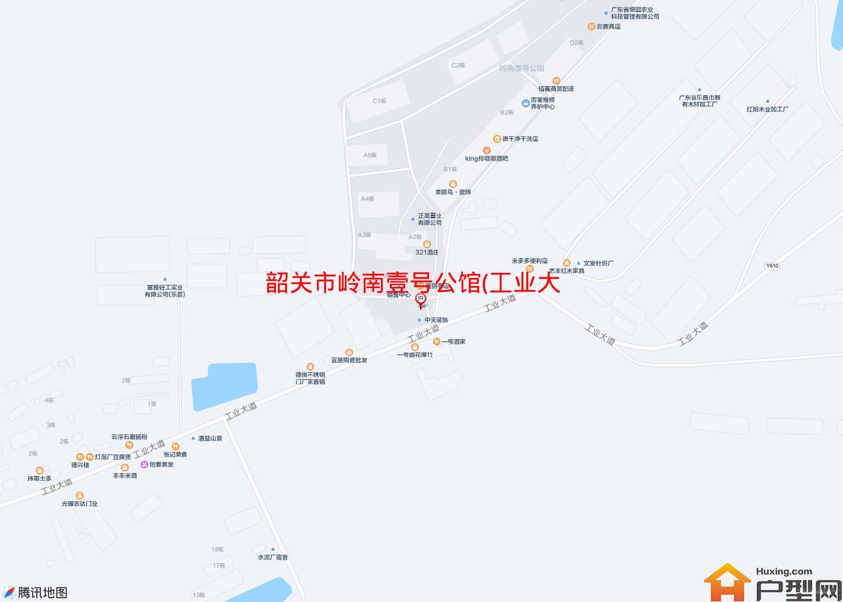 岭南壹号公馆(工业大道119号)小区 - 户型网