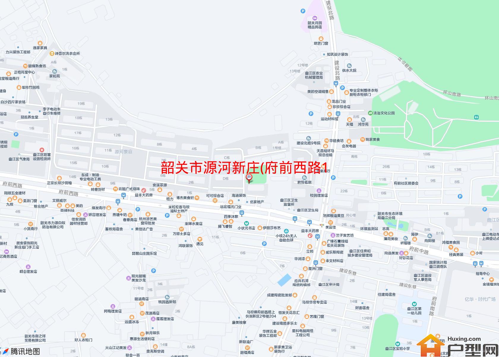 源河新庄(府前西路1号)小区 - 户型网