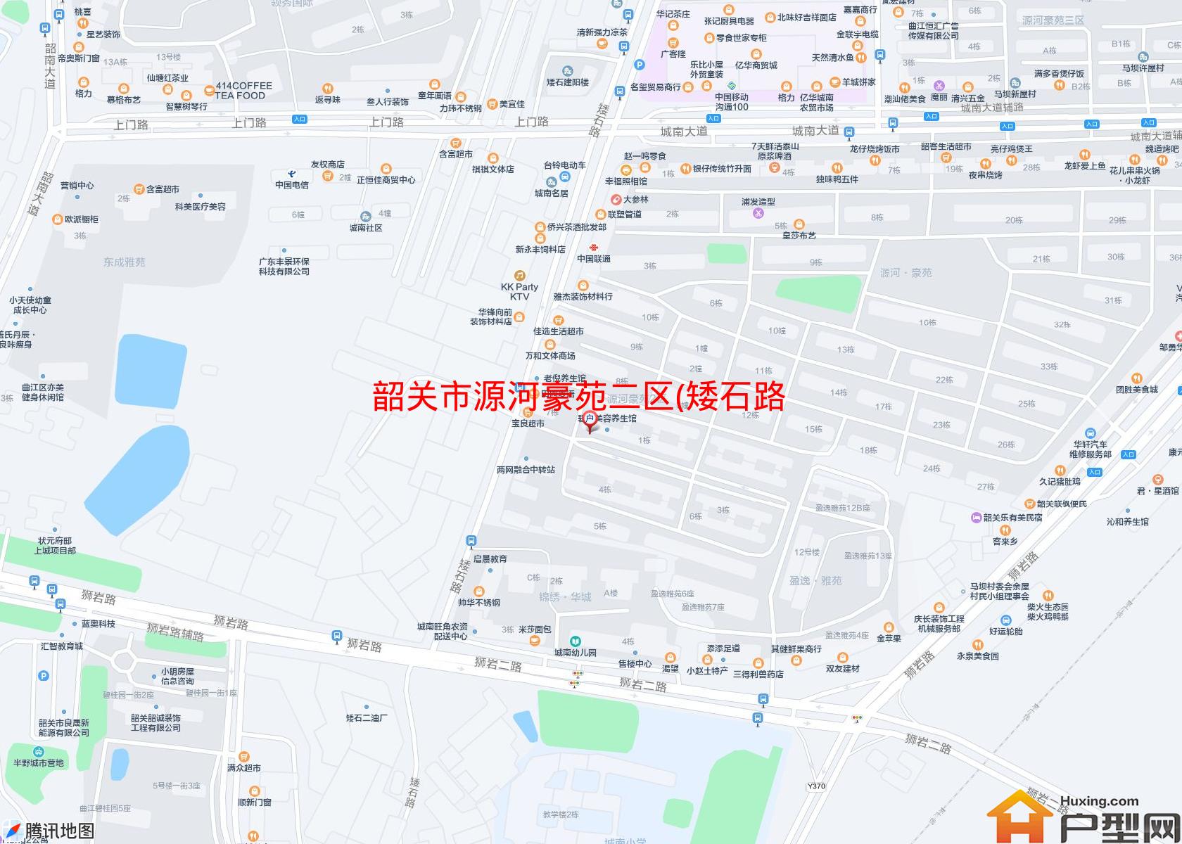源河豪苑二区(矮石路)小区 - 户型网