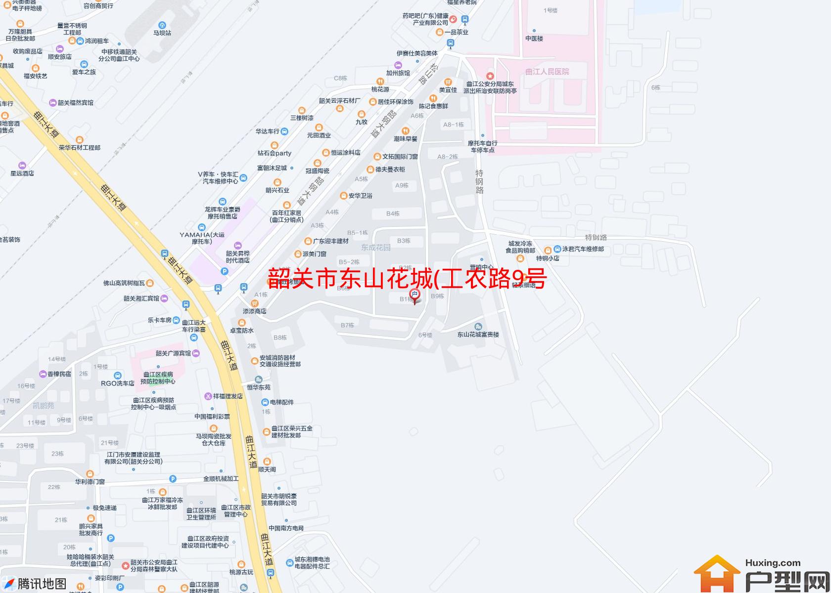 东山花城(工农路9号)小区 - 户型网
