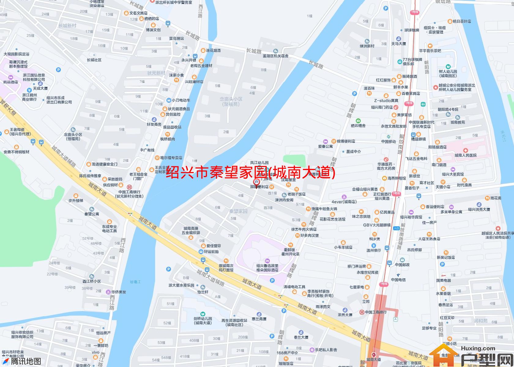 秦望家园(城南大道)小区 - 户型网