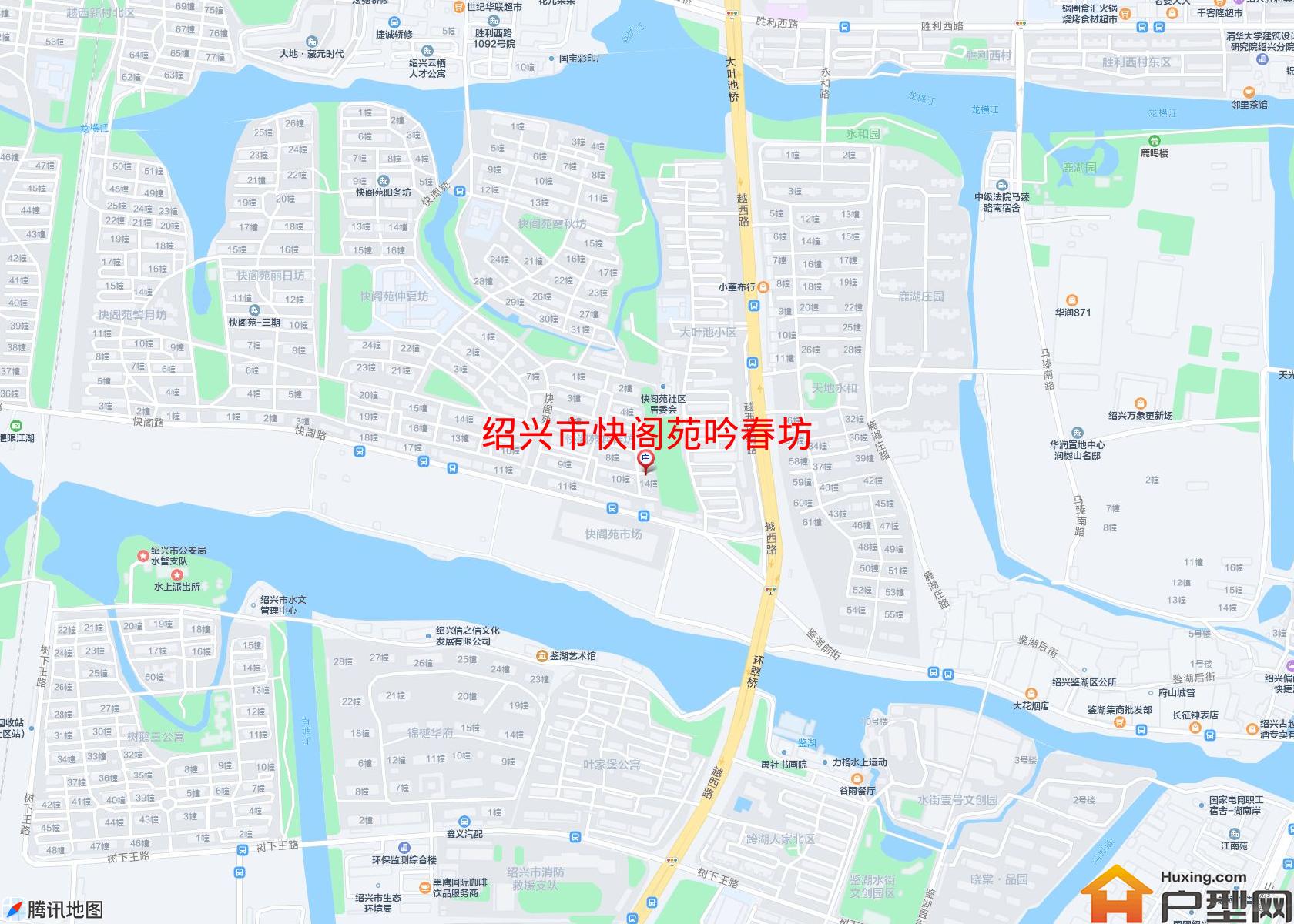 快阁苑吟春坊小区 - 户型网