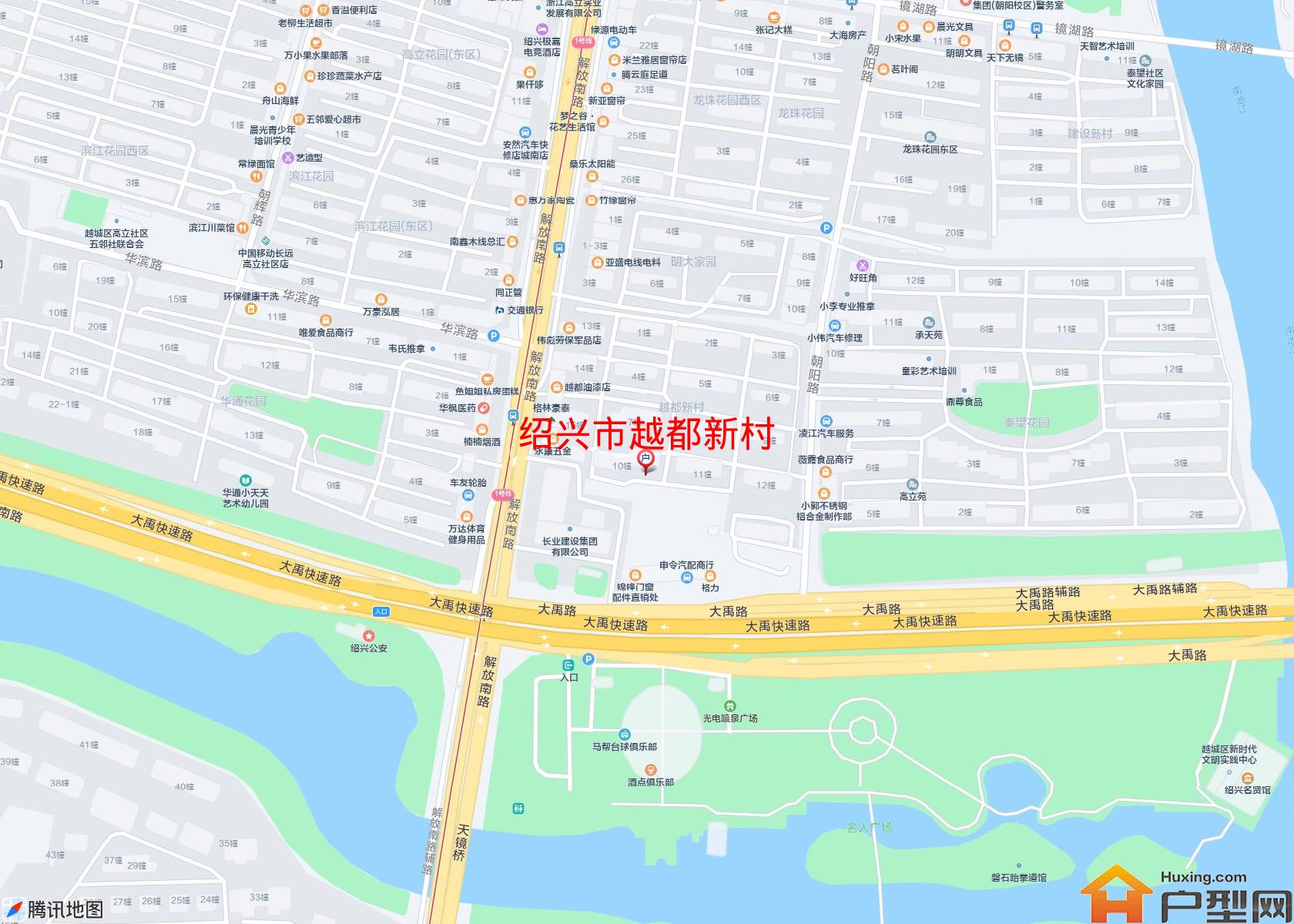 越都新村小区 - 户型网