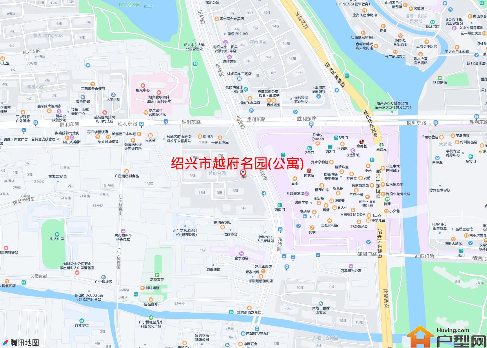越府名园(公寓)小区 - 户型网