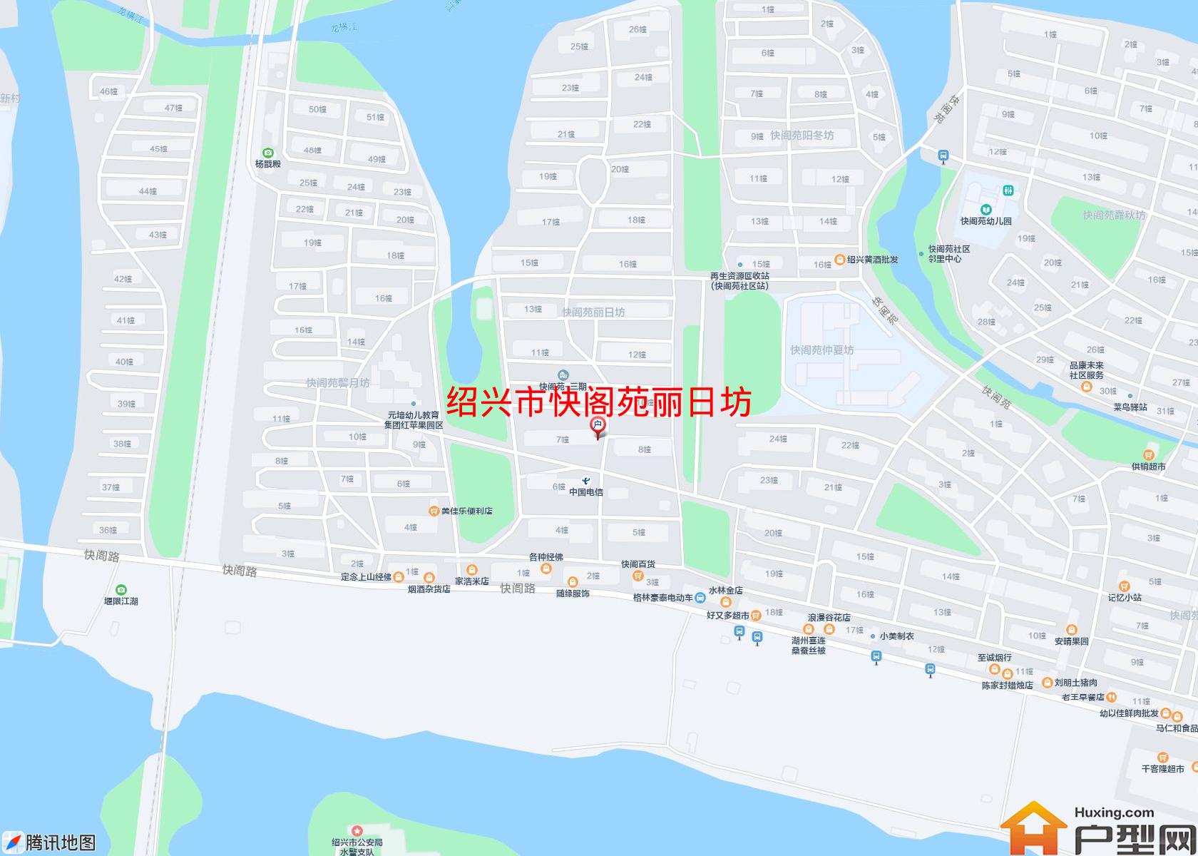 快阁苑丽日坊小区 - 户型网