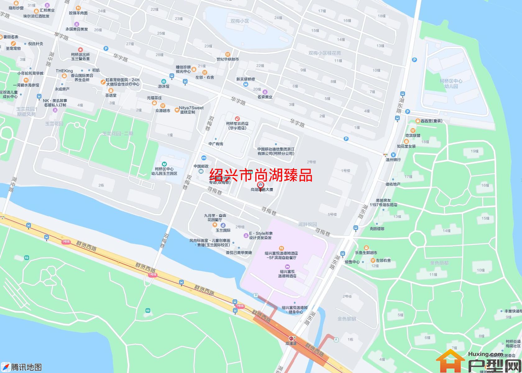 尚湖臻品小区 - 户型网
