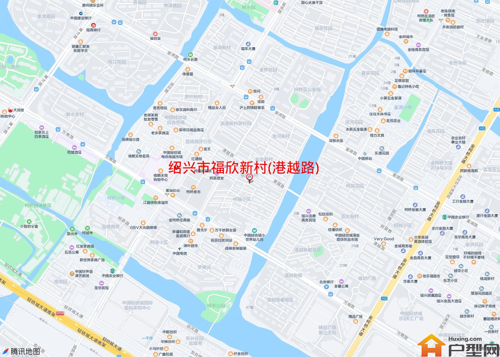 福欣新村(港越路)小区 - 户型网