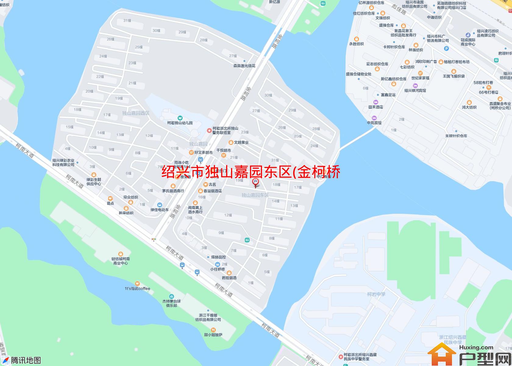 独山嘉园东区(金柯桥大道)小区 - 户型网