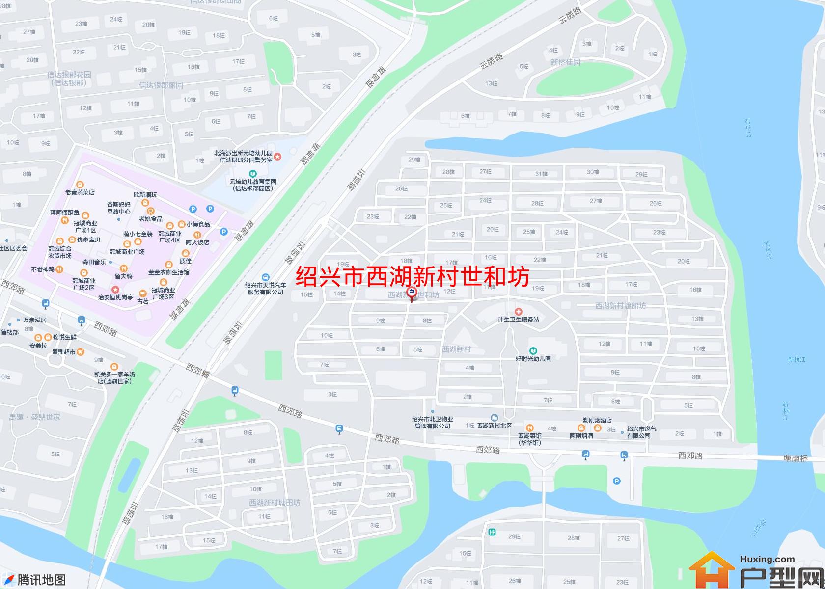西湖新村世和坊小区 - 户型网