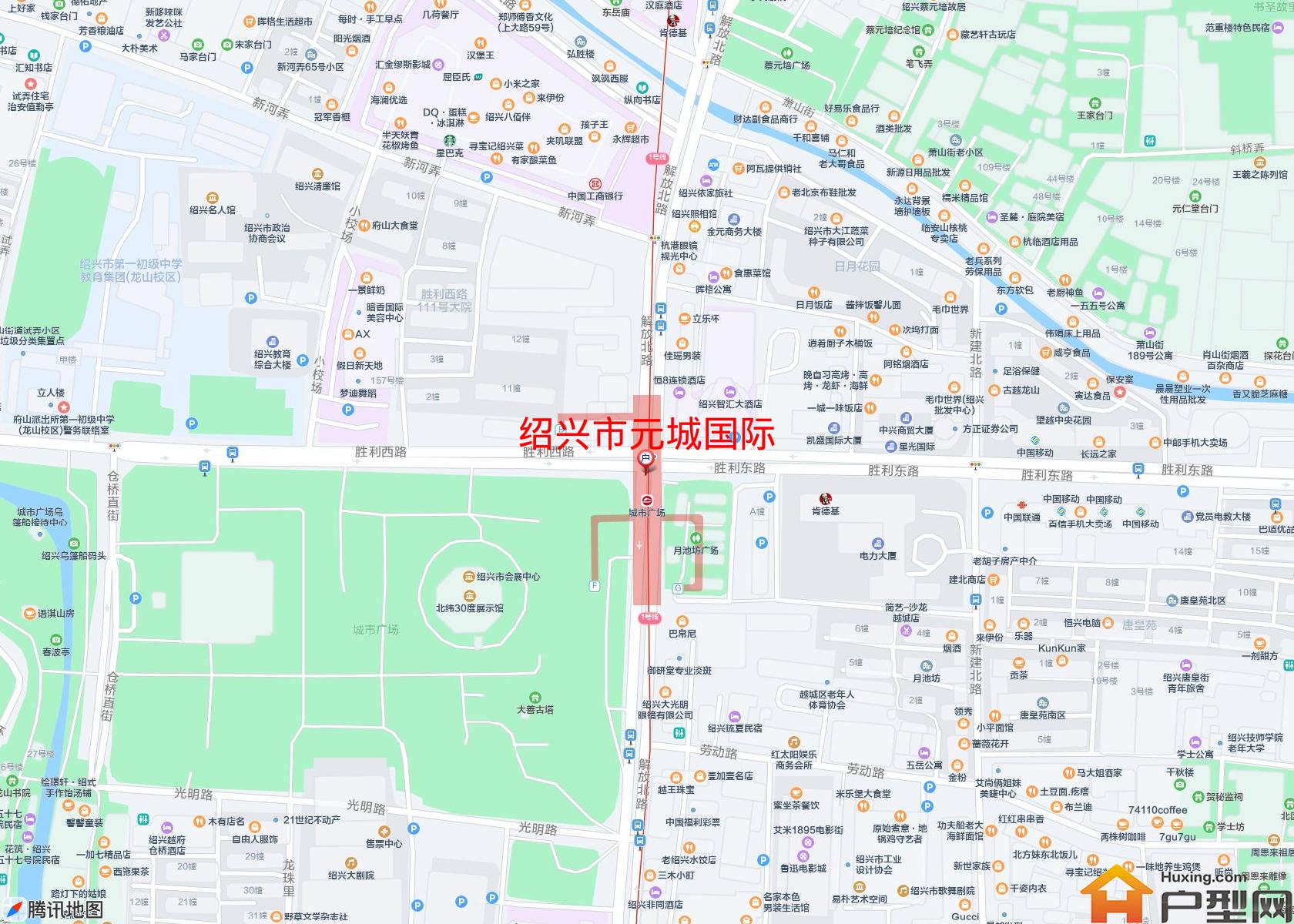 元城国际小区 - 户型网
