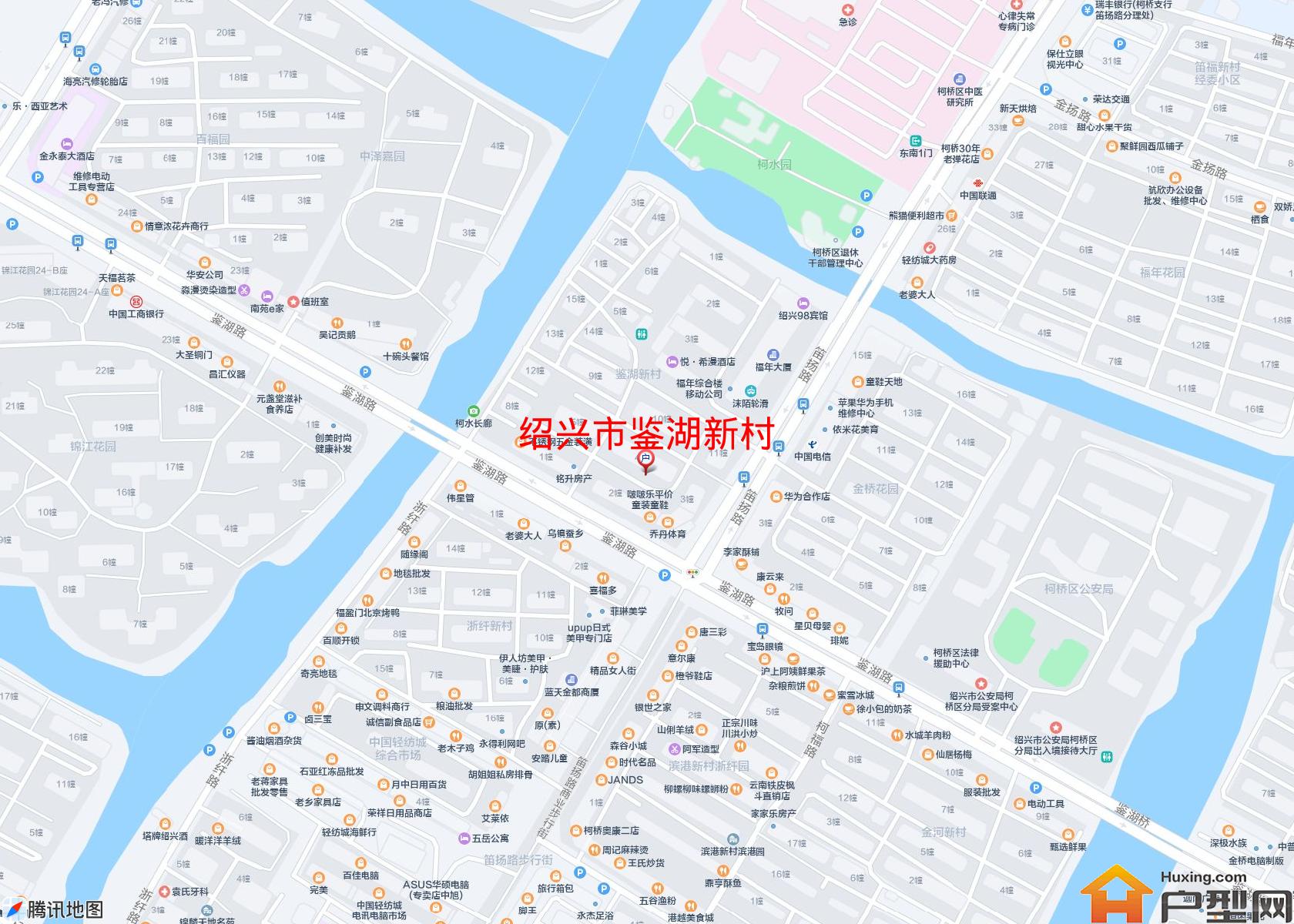 鉴湖新村小区 - 户型网