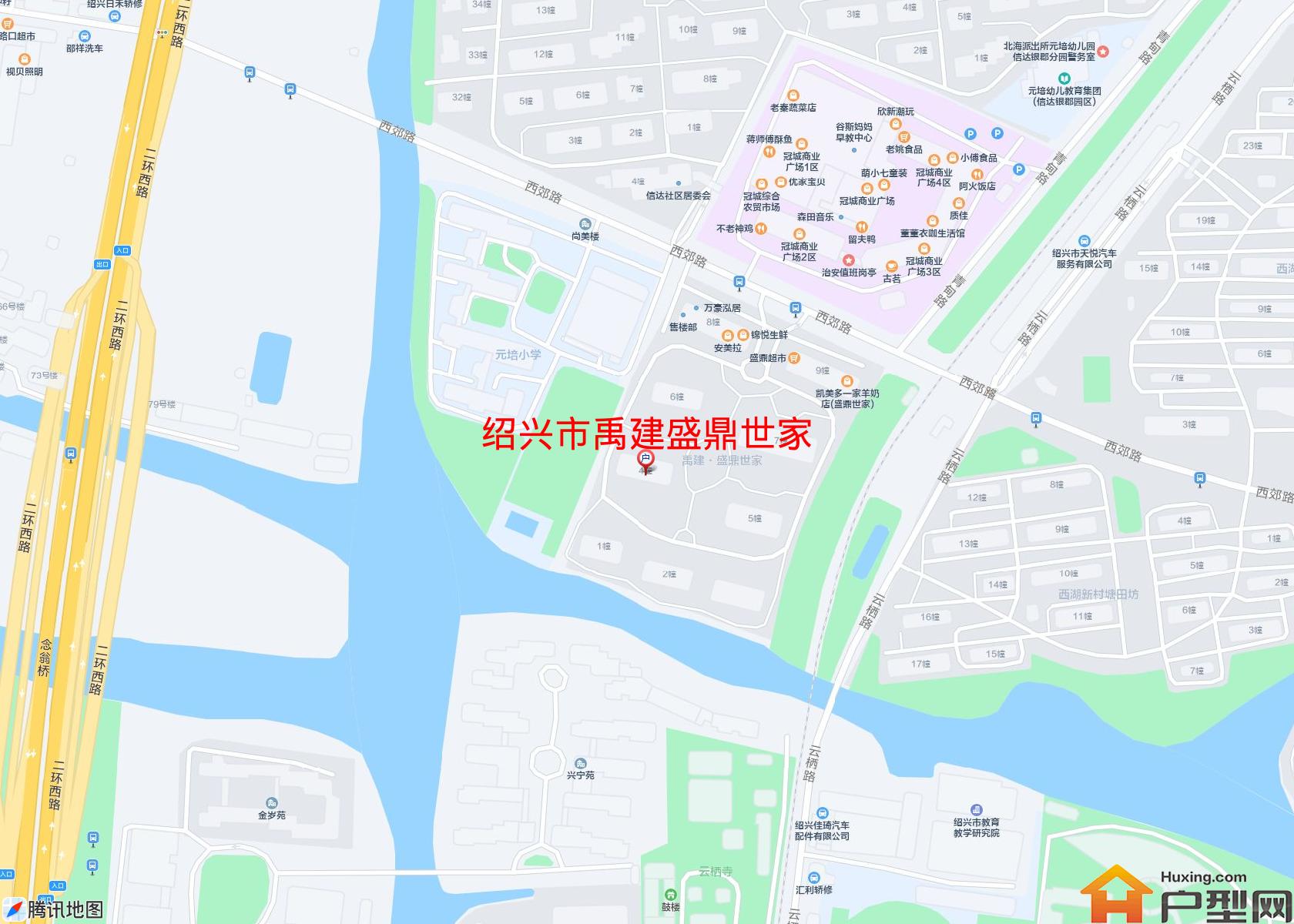 禹建盛鼎世家小区 - 户型网
