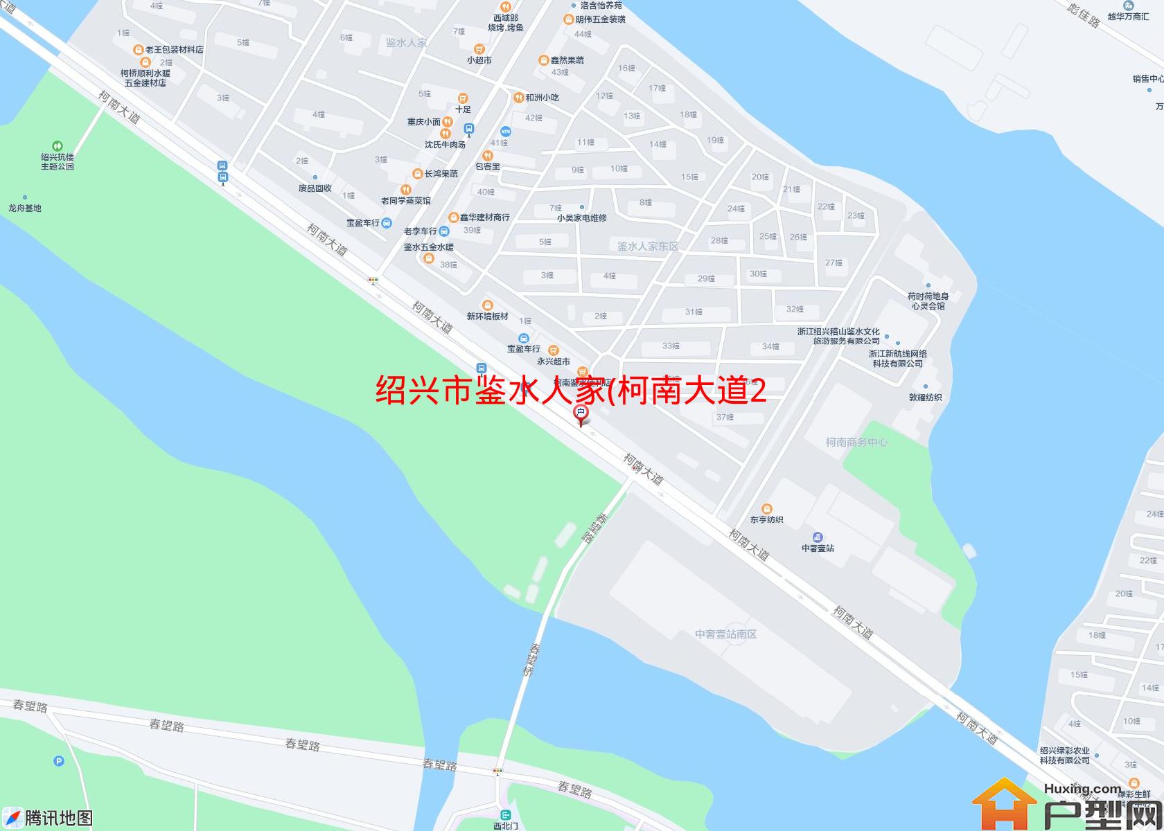 鉴水人家(柯南大道2197号)小区 - 户型网