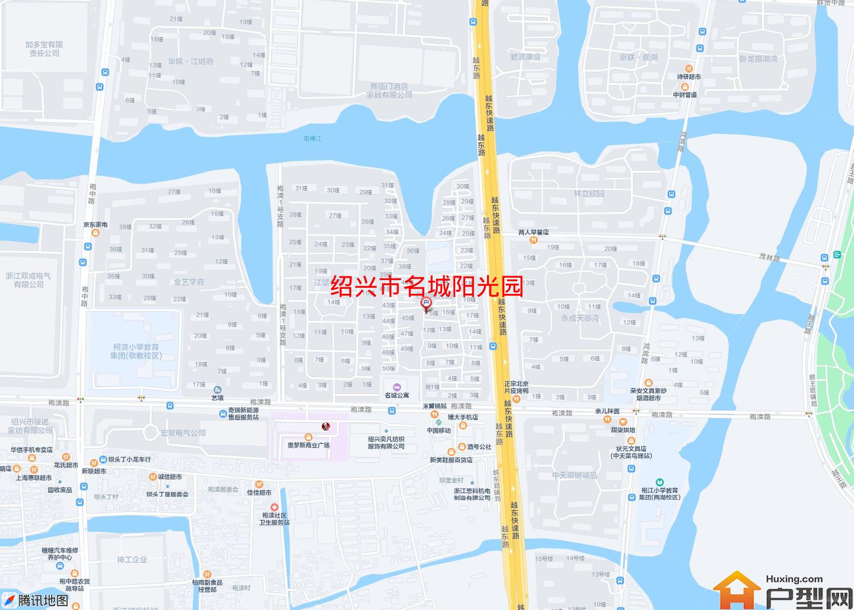 名城阳光园小区 - 户型网