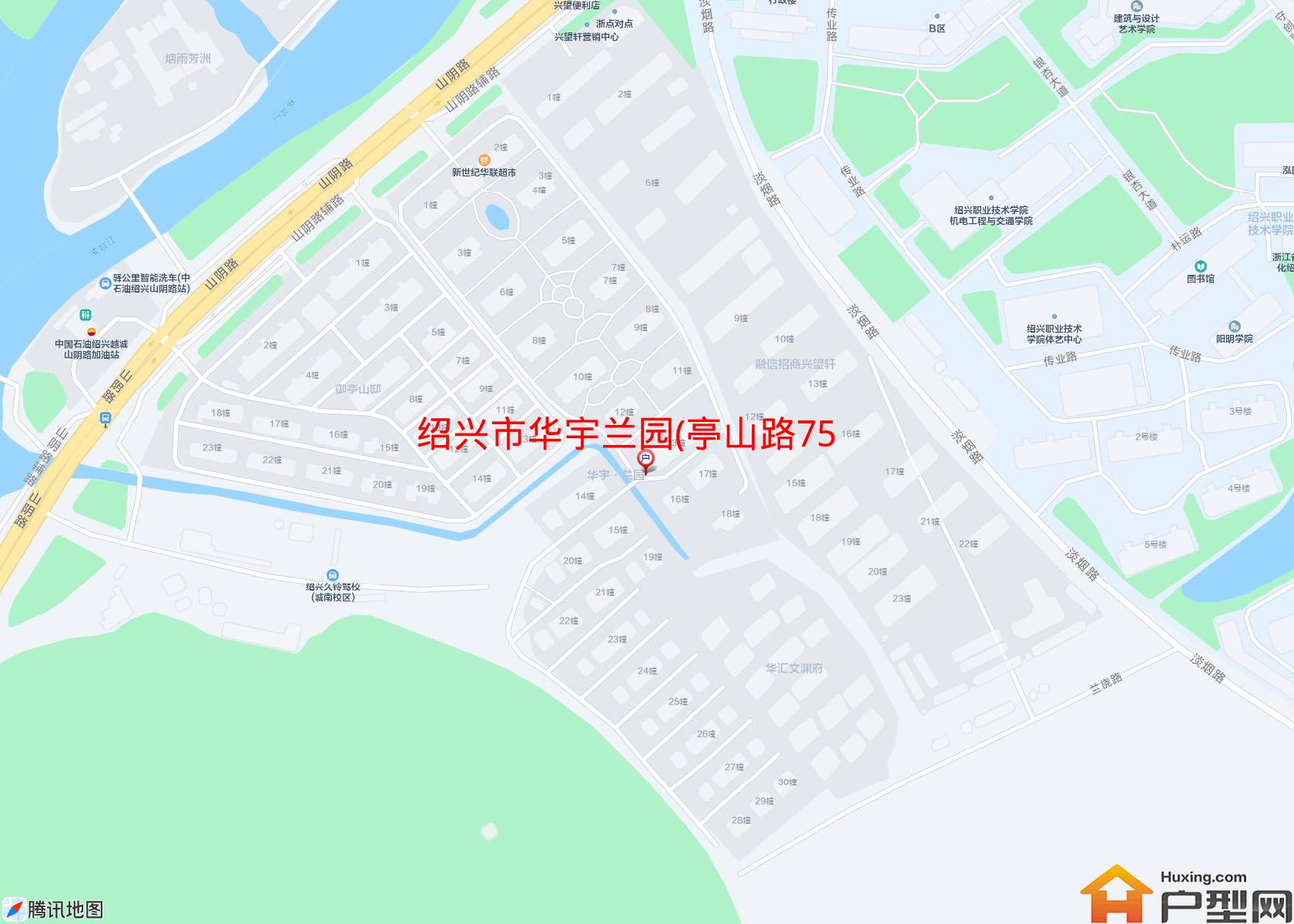 华宇兰园(亭山路750号)小区 - 户型网