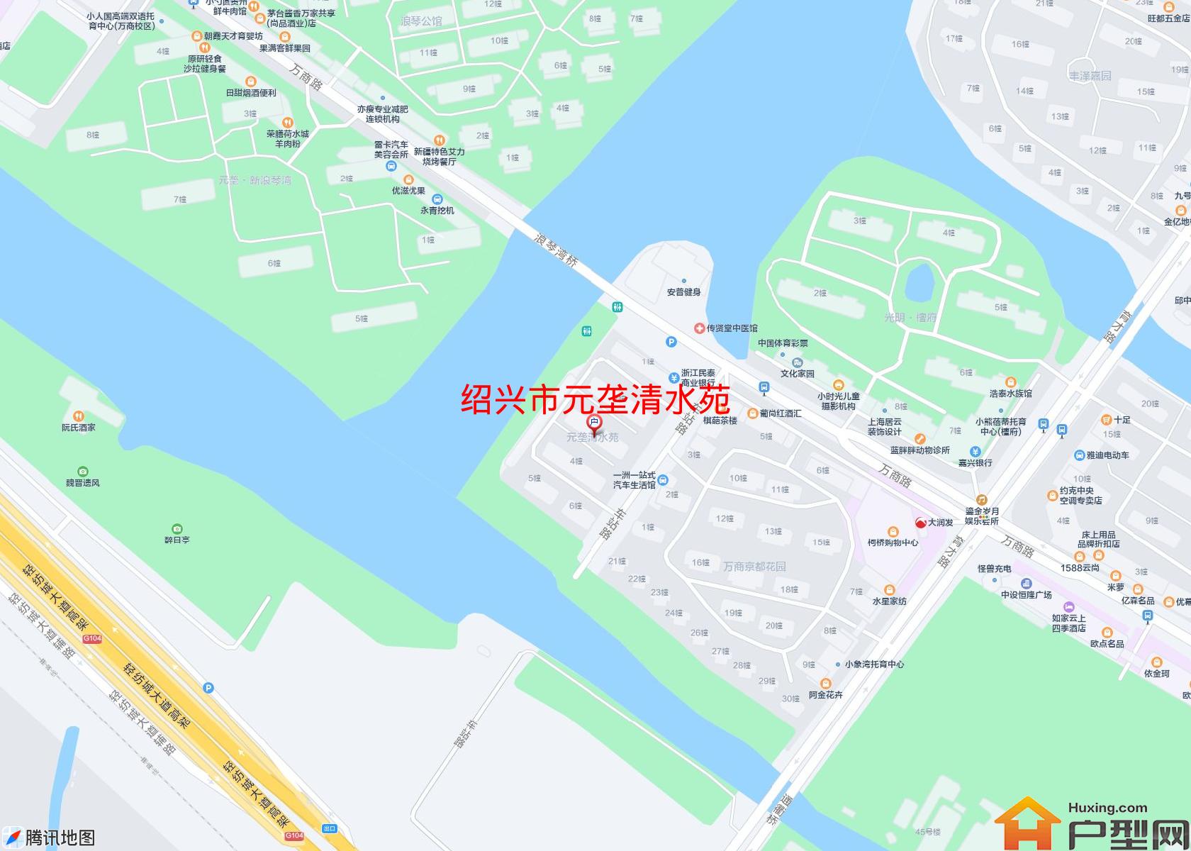 元垄清水苑小区 - 户型网 元垄清水苑小区 - 户型网