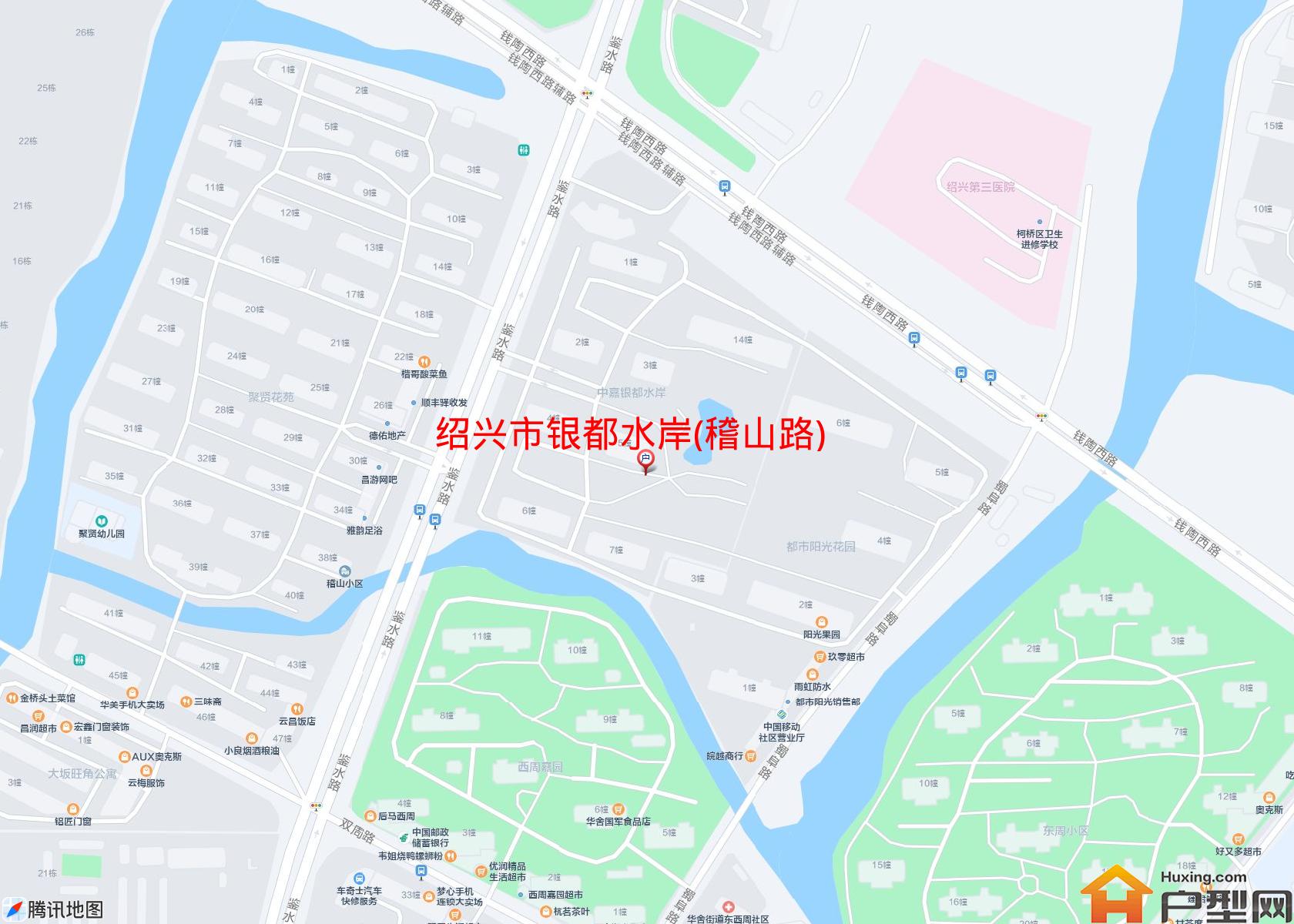 银都水岸(稽山路)小区 - 户型网