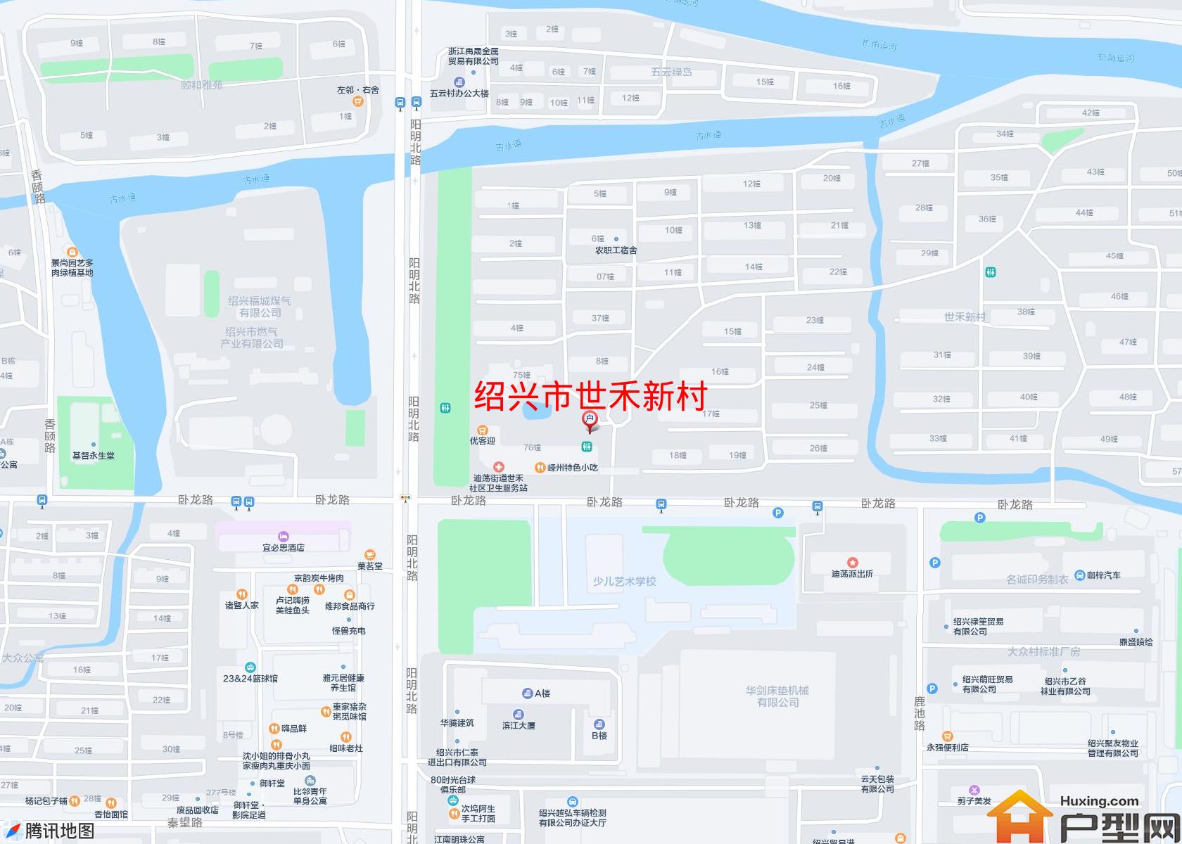 世禾新村小区 - 户型网