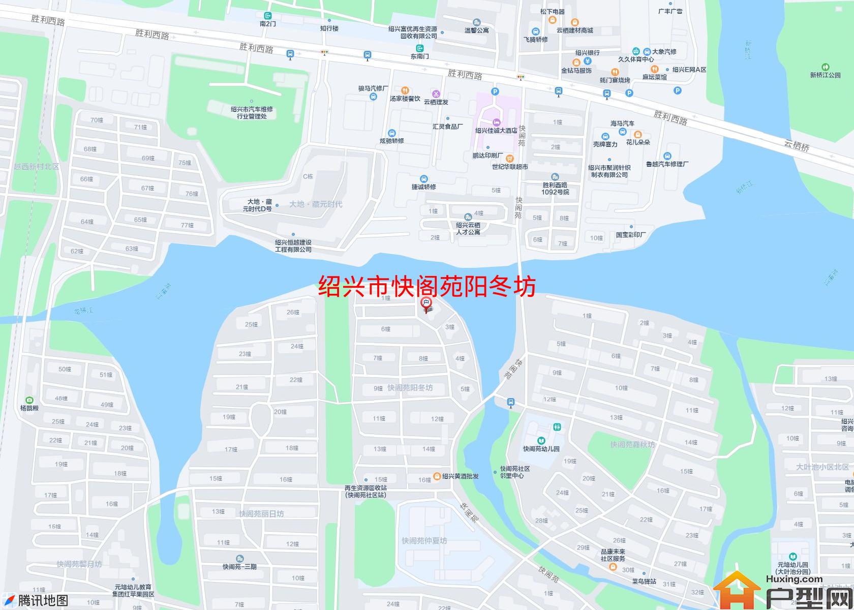 快阁苑阳冬坊小区 - 户型网 快阁苑阳冬坊小区 - 户型网