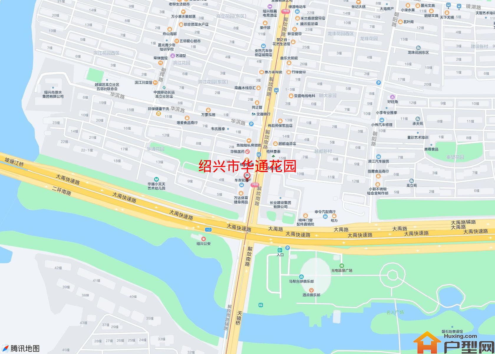 华通花园小区 - 户型网