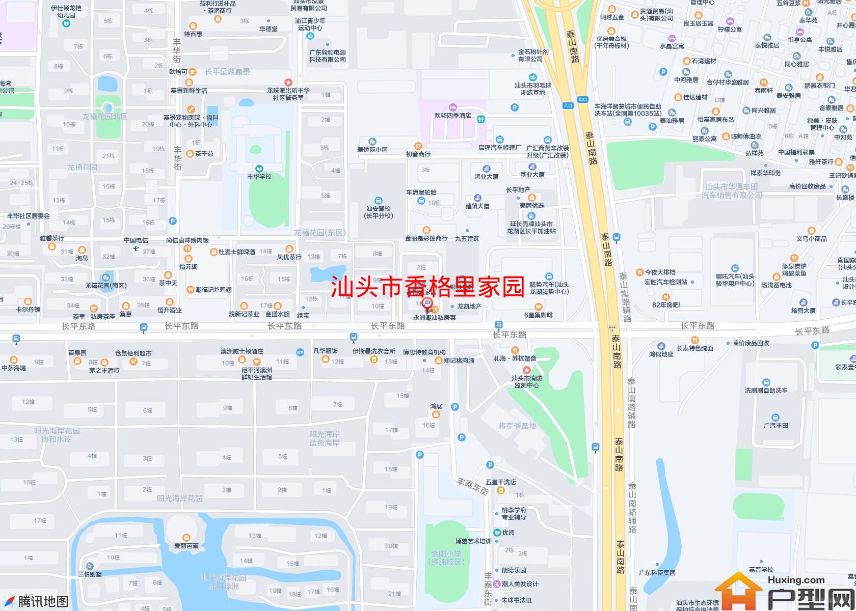 香格里家园小区 - 户型网