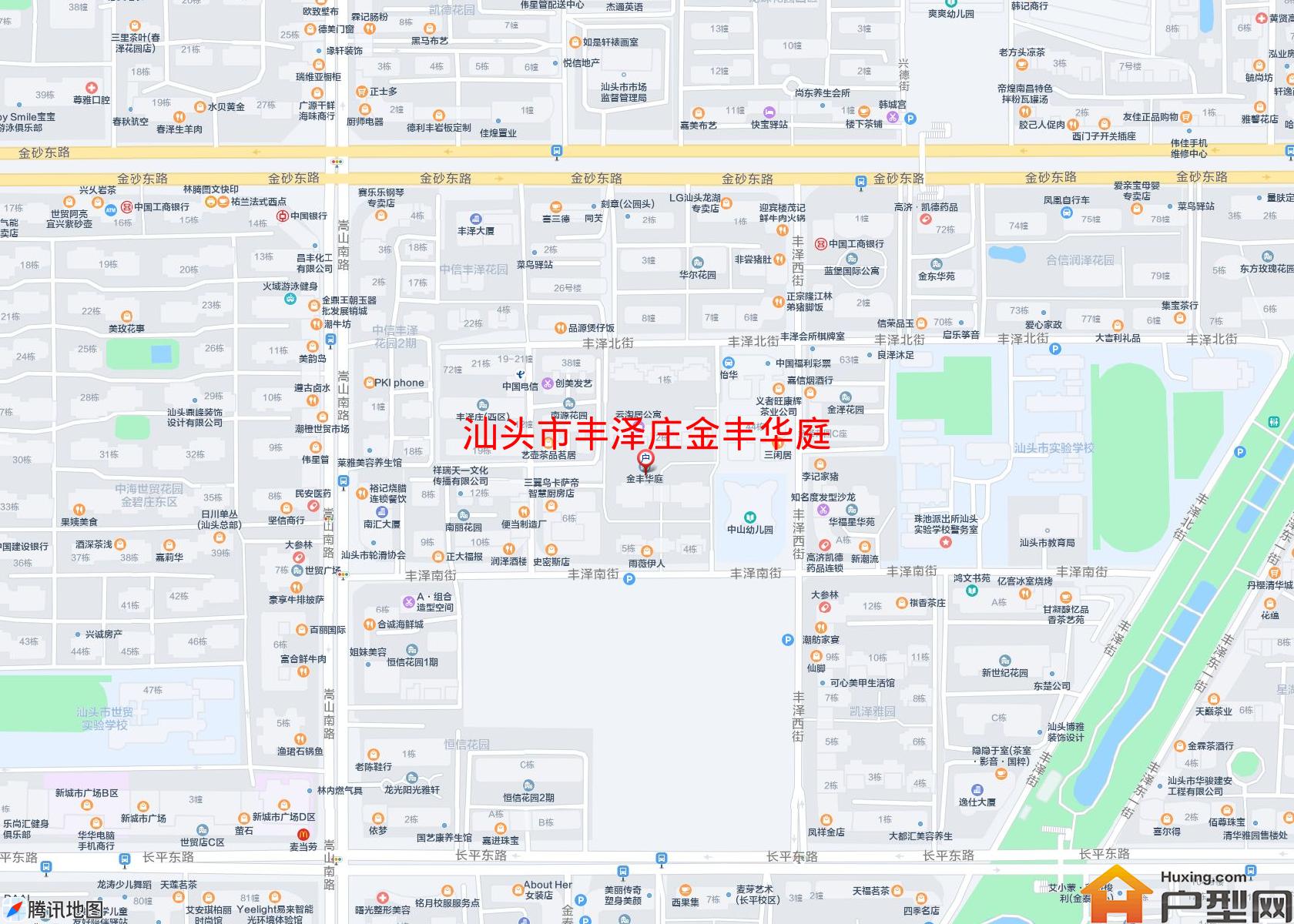丰泽庄金丰华庭小区 - 户型网